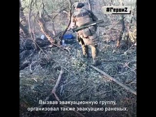 free герои нашего времени гвардии младшему лейтенанту константину карпову в сентябре исполняется 24 года а у него уже hd