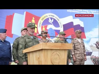 free тем временем в монголии стартовали совмесные с россией учения селенга 2024 на учениях задействованы сухопутные войск hd