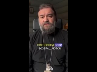 free можно тысячу раз пожелать мирного неба нашим детям но если защищать их будут только ребята которые бьются на фронте hd