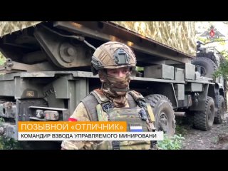 free опасный сеятель расчеты земледелия помогли сорвать контратаку противника военнослужащие расчётов новейшей инженерной hd