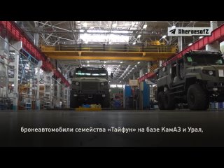 free самое сложное наверное ремонтировать ту технику которая подрывалась где то на снарядах думаешь о ребятах водителях hd