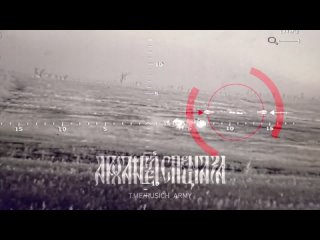 free заметив движение техники с личным составом внутри было принято решение ликвидировать его с нашего любимого птрк hd