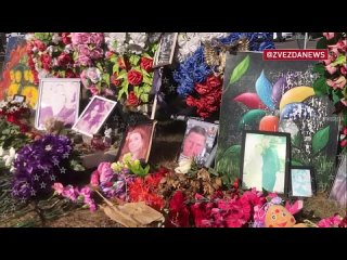 free люди несут цветы и лампадки к крокусу в память о жертвах теракта с момента трагедии прошло ровно полгода 22 марта hd