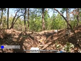 free война глазами украинского пехотинца камера была найдена после штурма позиций всу на кураховском направлении hd
