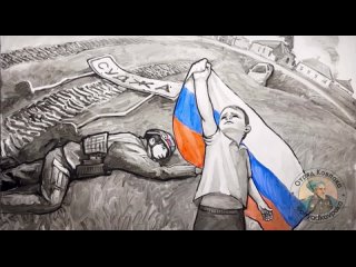 free нас не сломить новый видео арт художников георгия и анастасии бегма созданный совместно с отрядом ковпака hd