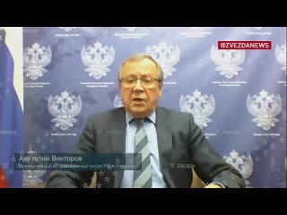 free посол россии в израиле анатолий викторов россиянам стоит покинуть израиль пока осуществляются регулярные рейсы есл hd