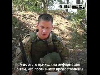 free наш сегодняшний герой живет с семьёй в донецке ещё в 2014 году его отец отправился защищать родную землю сын тогда hd