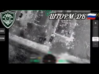 free дроноводы отряда шторм 68ак дв штрафуем всу чек за неправильную паркоу и за вождение в не трезвом состоянии р hd