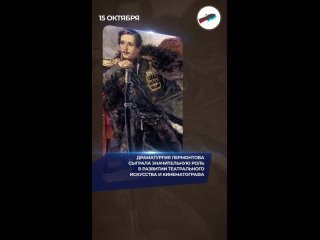 free ровно 57 лет назад в волгограде состоялось торжественное открытие легендарного мемориала на мамаевом кургане бои за hd