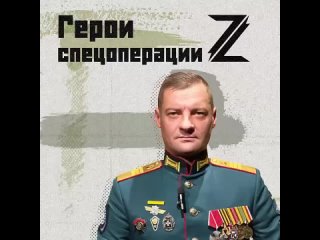 free герои нашего времени это история о мужестве и внутренней силе настоящего воина сержант николай петрушков командир hd