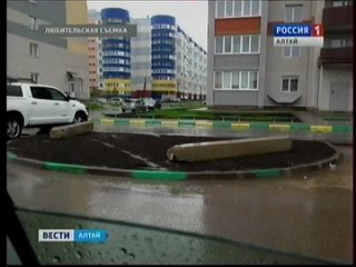 free барнаульцы проучили соседку которая нагло парковалась hd