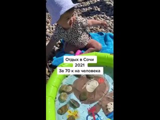 free мыши плакали кололись но продолжали грызть кактус hd