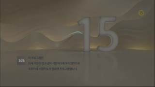 free семья наступает пришествие семьи 1 серия озвучка steponee hd