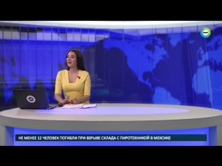 free вылез из под стола прямо во время эфира hd