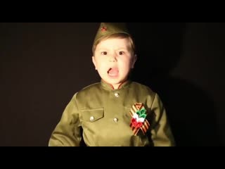 free мама сказаланадо так спеть эту песню чтобы вся страна встала 18 летний мальчик поет священную войну hd
