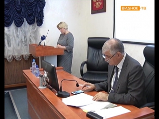 free проект бюджета публичные слушания по бюджету городского поселения видное hd