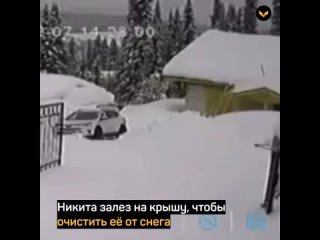 free жена спасла мужа которого завалило метровым слоем снега с крыши hd