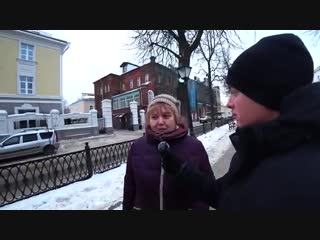 free россияне положительно отнеслись к протестам во франции hd