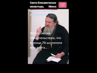free сша уже крах на америке уже можно смело и уверенно ставить крест hd