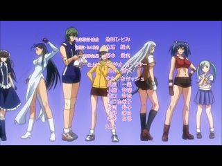 free школьные войны сила тысячи экстремальный исполнитель ikkitousen xtreme xecutor tv 4 серия 4 hd