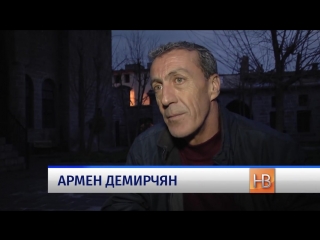 free скрытые армяне в турции снимают с уст печать молчания о прошлом hd