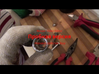 free литьё пуль 12 го калибра в домашних условиях и совсем бесплатно часть 1 hd
