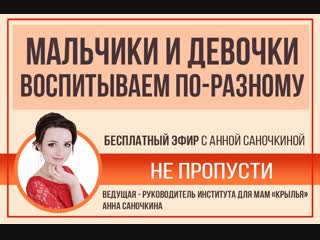 free чтобы получить бонус напишите слово подарок по ссылке hd