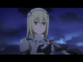 free danmachi может я встречу тебя в подземелье 7 серия ancord jade гамлетка цезаревна hd