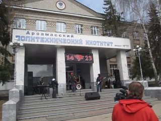 free лукавый вырий в арзамасе 27 апреля 2013 года на открытие байк сезона hd
