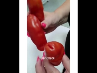 free теперь на помидорах не только целоваться учатся hd