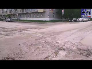 free город шадринск отношение мэра к жителям города mp4 hd