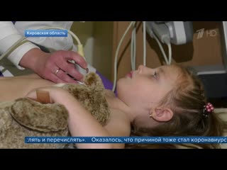 free челябинским врачам удалось принять роды у женщины со стопроцентным поражением легких hd