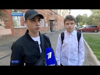 free в красноярске наградили 18 летних молодые которые задержали преступника hd