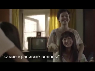 free сестры грустная таиская социальная реклама цепляет до слез hd