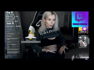 free деи которые опозорились на прямом эфире показала грудь twitch hd