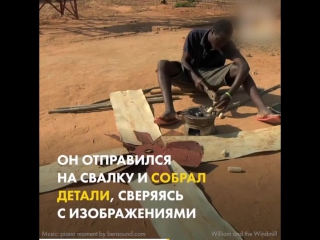 free обычный житель построил мельницу что дала свет его селу vhs video hd
