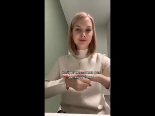 free для занятий с молодые на заметку родителям hd