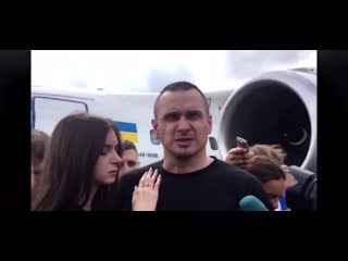 free сенцов даже с освобождением последнего пленного наша борьба не заканчивается видео магазова hd