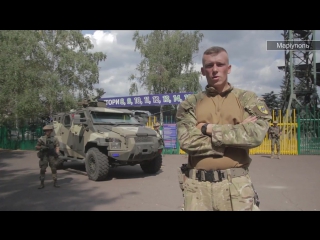 free звернення командира полку азов з приводу футбольного матчу маріуполь динамо київ hd