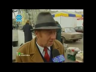 free а мы динамо киев шо такое с hd
