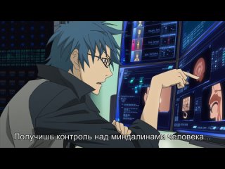free вечность вечного орхидея в танце хаоса towa no quon 2 konton no ranbu фильм второй субтитры hd