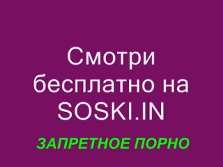 free апекувыцукенгшло nhf шалава ебля груповуха пизда анале японочки японка вирт порноролик gjhhyj рабынями длорнепакву hd