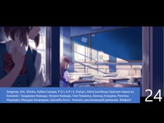 free 24 косбенд горячие парни из конохи клинок рассекающий демонов мафия au hd