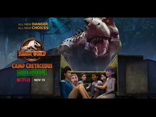 free лагерь мелового периода скрытое приключение hd