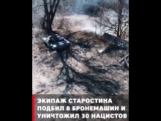 free герои спецоперации выполнял просто свой долг выполнял свою задачу так же как и все остальные ребята которые сейчас hd