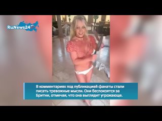 free бритни спирс шокировала поклонников сняв себя на видео с огромными мясницкими ножами hd