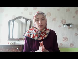 free важность мыслей с точки зрения ислама русская мусульманка hd