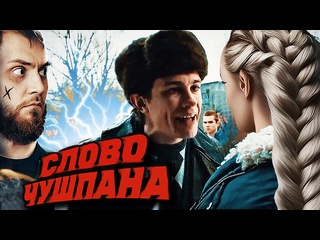 free полиция проверяет дебошира никиту кологривого укусил официантку за ногу после отказа в сексе опа па hd