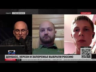 free бот соловьёв live помог вернуться ещё одному ошибочно мобилизованному россиянину hd
