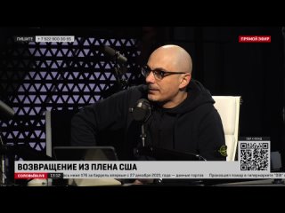 free воспитание молодежи должно стоять сейчас на очень высоком уровне hd